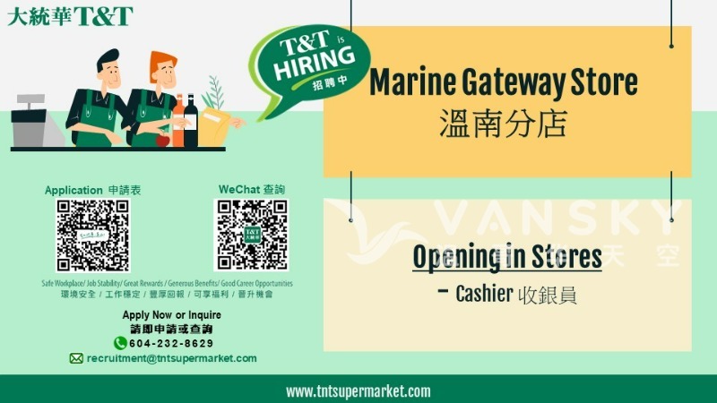 220907172210_MG - Cashier 20220907 Landscape.jpg